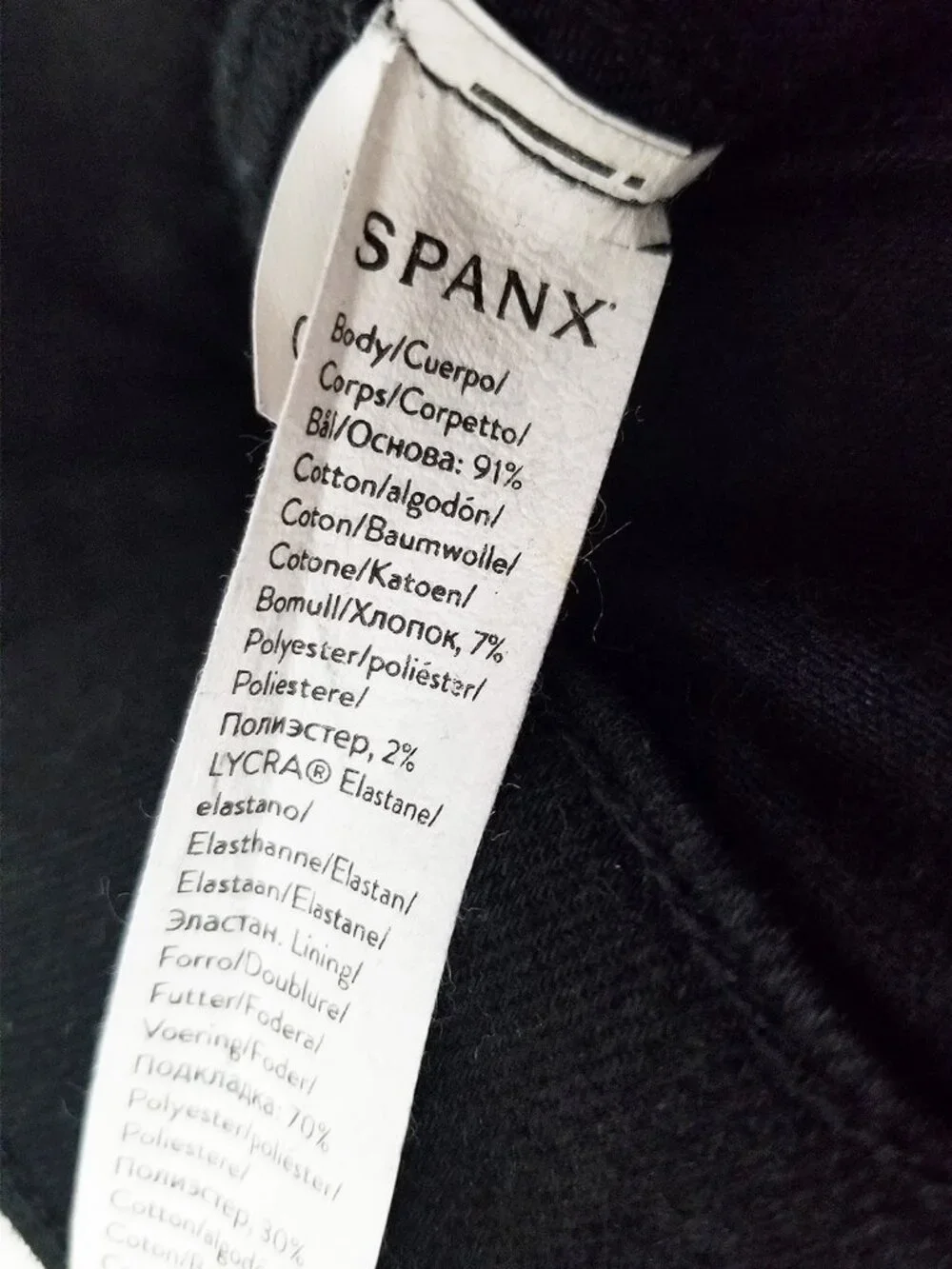 SPANXshape EveryWear Flared Pull On Jeans Black Size M Slimming Denim $138 20326